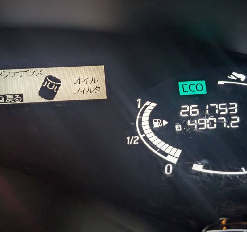 PXL_20251029_130355650.MP