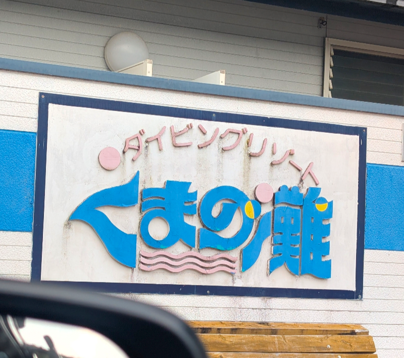 Screenshot_20260228-193513