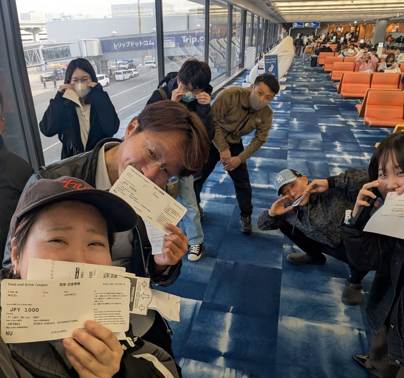 PXL_20260219_234237906